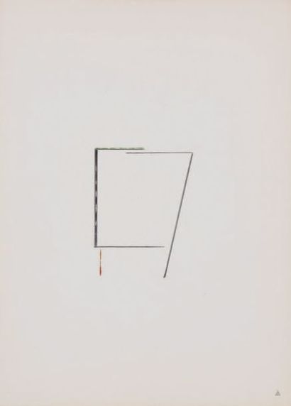 REM RAYMOND CONINCKX (1904-1974) Composition
Crayon gras sur papier.
H_36 cm L_26...
