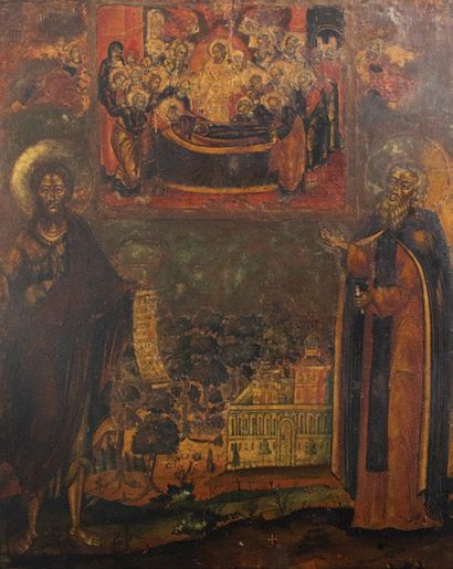 null Icône de Saint-Jean-Baptiste et un
Saint devant un monastère, présentant une...