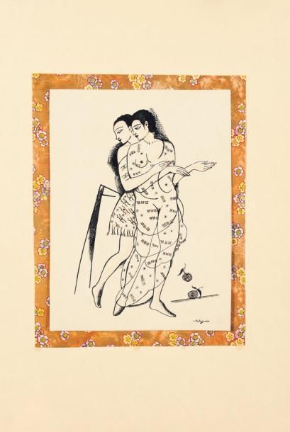 MARIA LAGORIO (1893-1979) La danse Encre de Chine rehaussée de gouache sur papier....