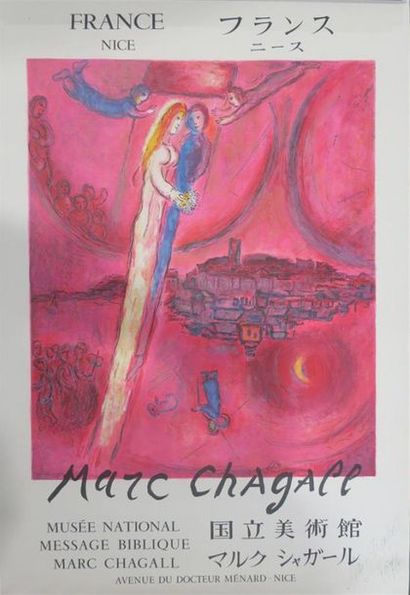 null D'après Marc Chagall (1887-1985).
Affiche d'exposition monographique Marc Chagall...