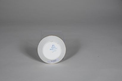 null SÈVRES

Tasse de forme litron et une soucoupe en porcelaine tendre à décor polychrome...