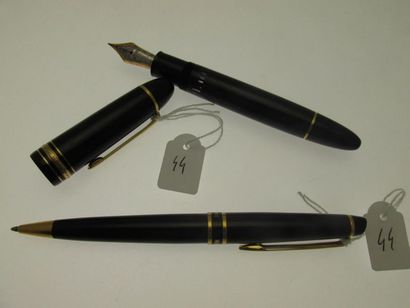 1 MONTBLANC MEISTERSTÜCK fountain pen N°149,...