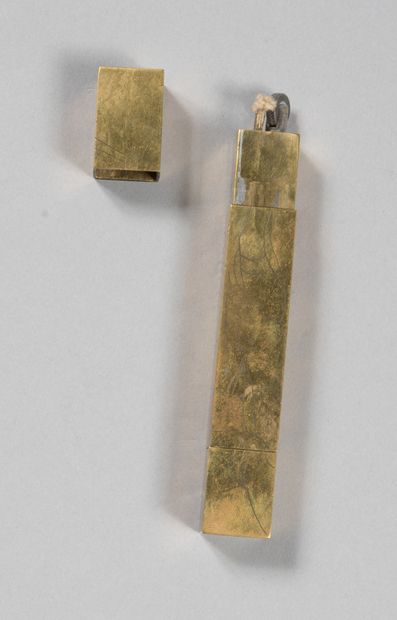 null Trench craft, 14 cm long rectangular lighter, square 2x2 cm, engraved "AISNE.PAUL.1919"...