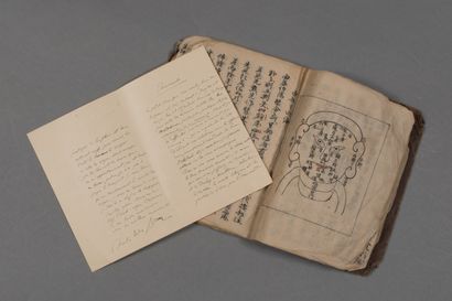 null Chine. 1 lettre, 1 manuscrit et 1 dessin.

- Charles-Eudes Bonin (1865-1929),...