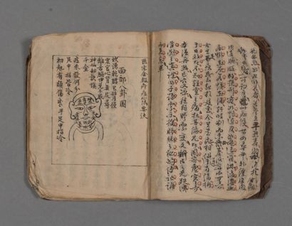 null Chine. 1 lettre, 1 manuscrit et 1 dessin.

- Charles-Eudes Bonin (1865-1929),...