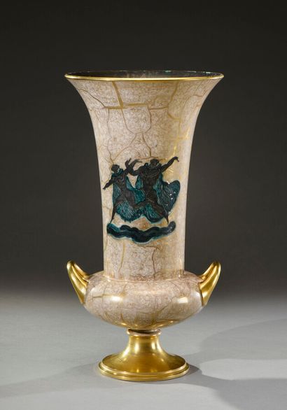 null Jean MAYODON (1893-1967)

Lampe de table en céramique à long col conique sur...