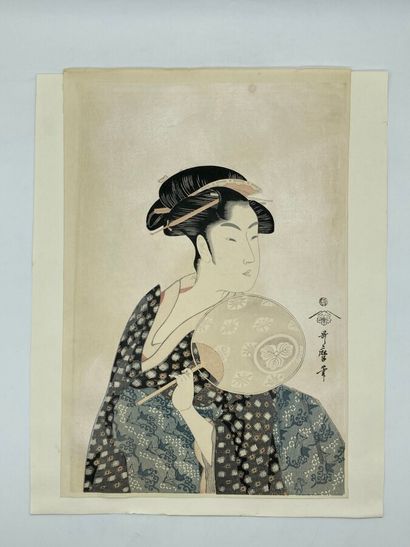 null D'après Utamaro, copie de l'estampe représentant la courtisane Takashima Ohisa...