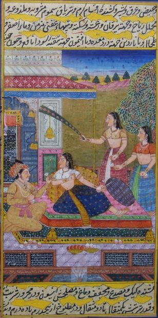 null Miniature on paper, painted in polychrome of a couple and two maids near a pavilion....