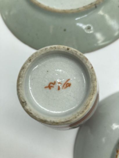 null CHINE-JAPON. 6 céramiques : deux assiettes céladon, coupe, coupelle, vase miniature...