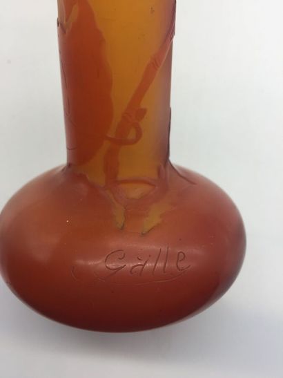 null ETABLISSEMENTS GALLE (1904 -1936) 

Vase with swollen body and long tubular...