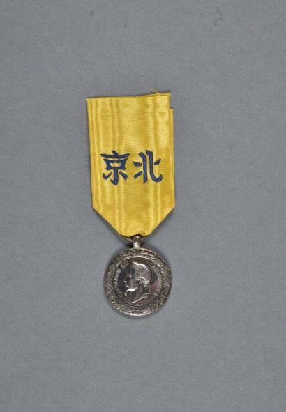 FRANCE. Médaille de CHINE.1860, par BARRE,...
