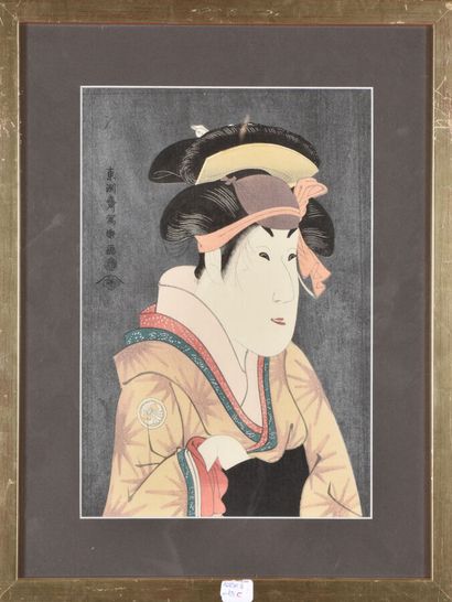 null Trois reproductions d'estampes oban tate-e, deux d'après Utamaro,  « L'heure...