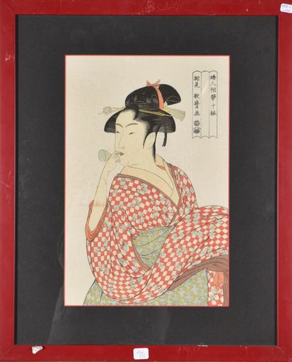 null Trois reproductions d'estampes oban tate-e, deux d'après Utamaro,  « L'heure...
