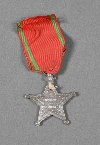 null France. Médaille de la 4°BRIGADE/ARMEE DES VOSGES, moulage ancien, pointe ressoudée...