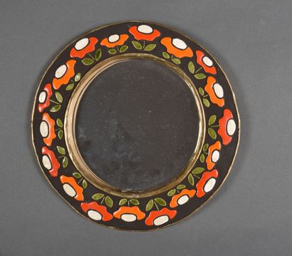 null Mithé ESPELT

Miroir Millefleur circulaire, décor floral de printemps en terre...