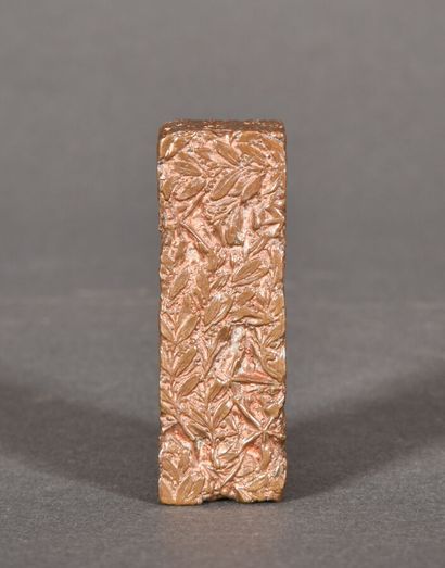  CESAR (1921-1998). 
Palmes et étoiles, 1985. 
Compression en bronze à patine rouge...