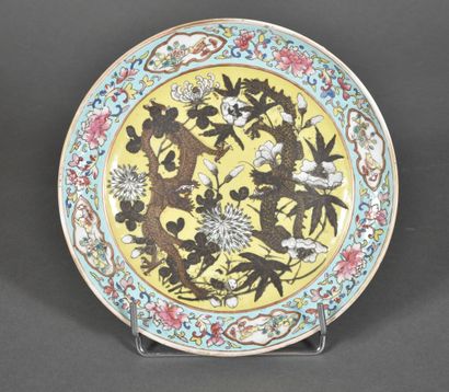 Porcelain and enamel plate in the Dayazhai...