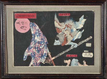 null Lot of four prints, including two oban tate-e, left part of a triptych by Yoshitoshi...