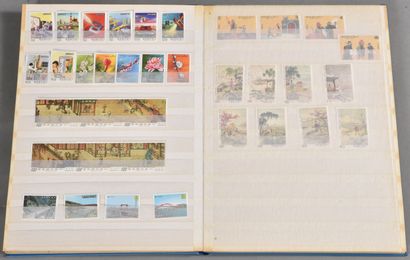null Un classeur de timbres de Formose neufs : période semi-moderne