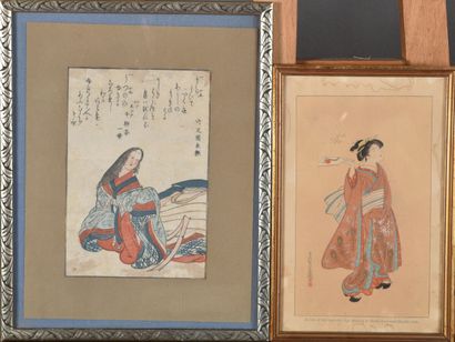 null Lot of four prints, including two oban tate-e, left part of a triptych by Yoshitoshi...