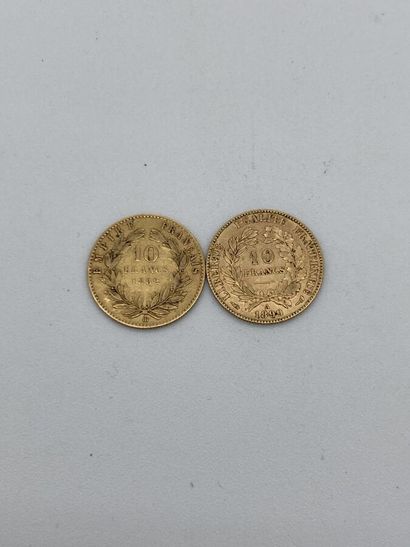 null Deux PIECES de 10 francs or 1862-1899.



LOT VENDU SUR DESIGNATION, NON PRESENT...