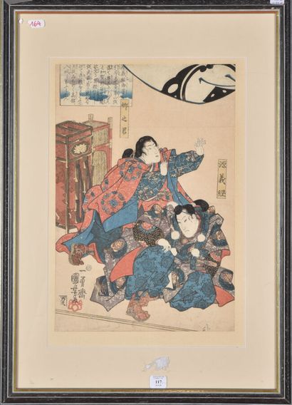 null KUNIYOSHI (1797-1861), partie de triptyque figurant deux voyageurs se reposant,...
