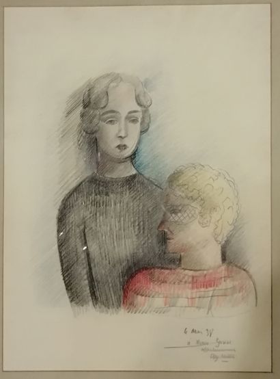 null Constant Rey-Millet (1905-1959).

Couple, 1938.

Crayon de couleur et mine de...