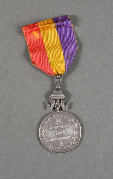 null France. Cambodge, médaille du roi Norodom 1°, à couronne française, vermeil...