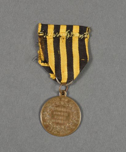 null France. Médaille du général DODDS au Soudan.