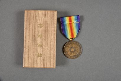 null Japan. Interallied medal and its specific box.