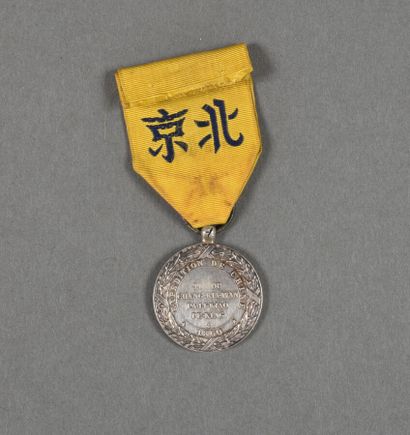 null France. Médaille de CHINE 1860, signée Barre.