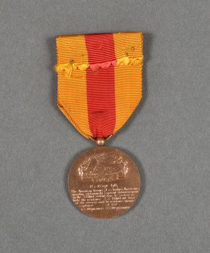 null France. Medal of Saint Mihiel, model of Fraisse, variant.