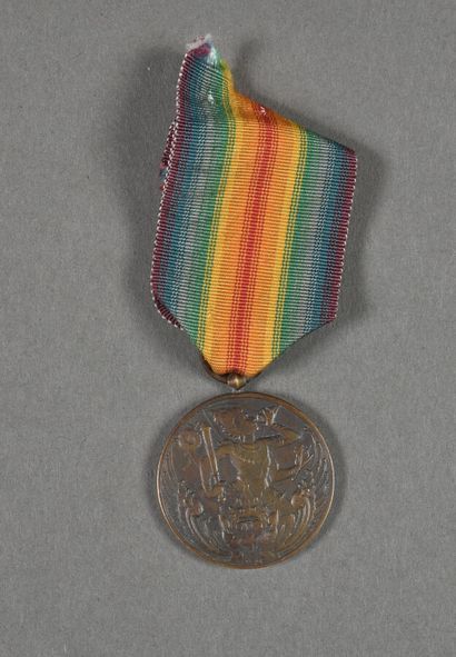 Siam. Médaille Interalliée, bélière tronconnique,...