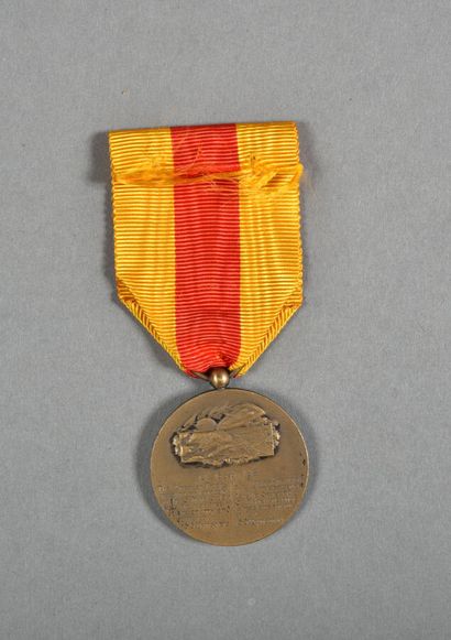null France. Médaille de ST MIHIEL