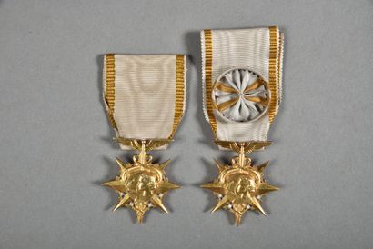 France. Ordre du Mérite Commercial, officier(1),...
