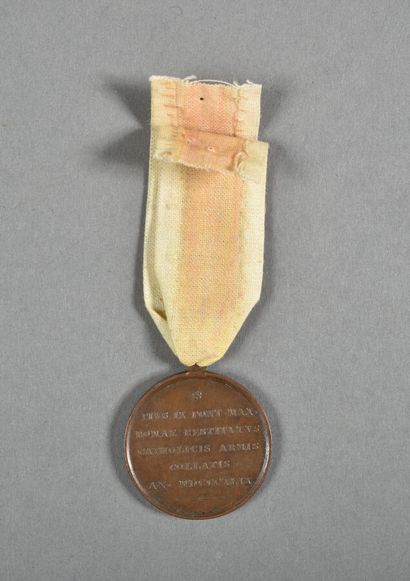 null France. Italie. Médaille du Siège de ROME 1849, avec son bon ruban en étami...
