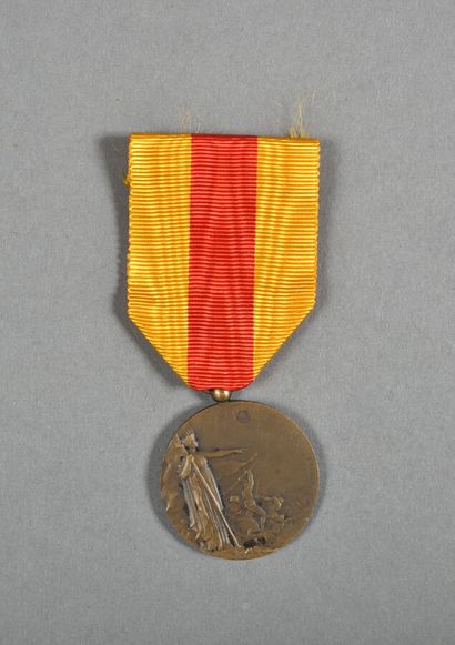 null France. Médaille de ST MIHIEL
