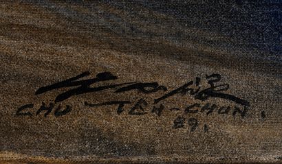 null CHU TEH-CHUN (1920-2014).

Des reflets, 1989.

Huile sur toile.

Signé et daté...