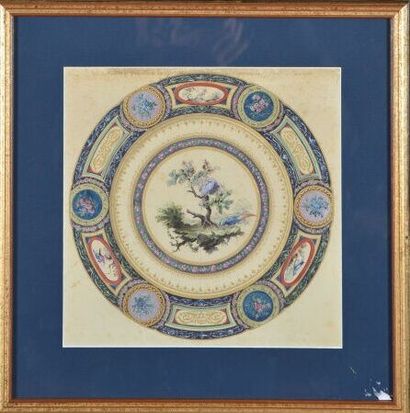 null RENARD Emile (1825 - 1882)
Project of painted plate on the topic of the birds.
On...