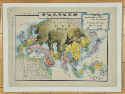 null GUERRE RUSSO-JAPONAISE de 1904-1905
Carte satirique dénonçant l'impérialisme...