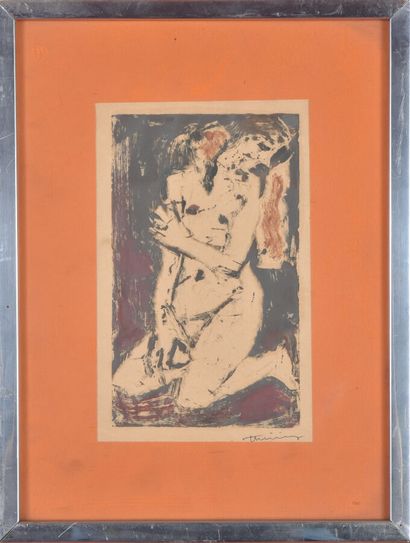 null Henri VIEILLY (1900-1979).
Kneeling Nude.
Monotype on paper.
Signed lower right.
Sight...