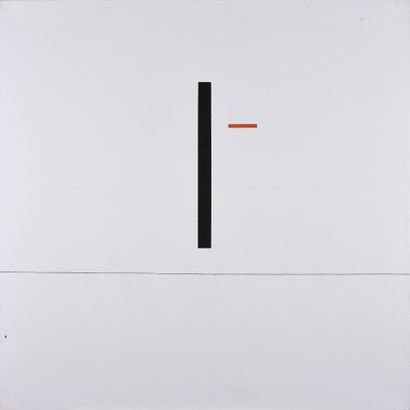 null Yves DUBAIL (1930-2019).
Sans titre (composition sur fond blanc).
Acrylique...