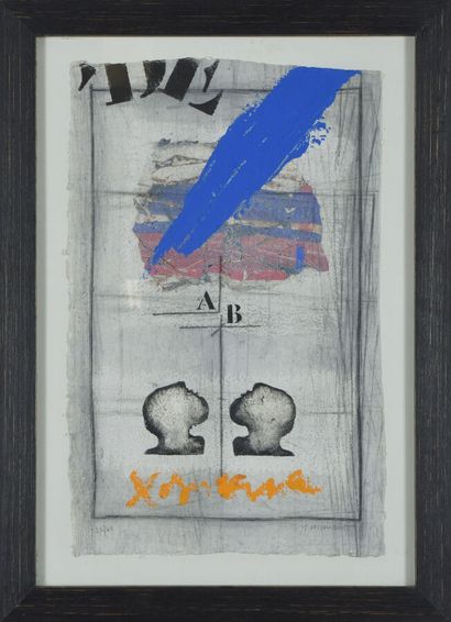 null James COIGNARD (1925-2008).
Composition.
Carborundum engraving on handmade paper.
Signed...