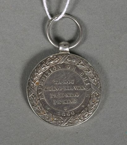 null Second Empire, Médaille de l'expédition de Chine en argent. À l'avers Napoléon...