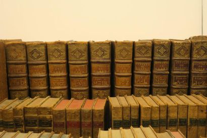 null Dictionnaire de Moreri et suppléments de Moreri; Catalogue de La Valliere; Cours...
