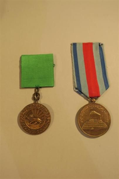 null Royaume Iran/Perse, Médailles, lot de 2