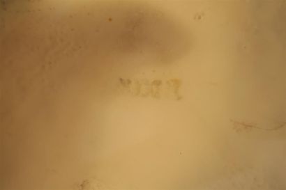 null Théodore Deck (1823-1891)
Cache-pot en céramique à corps conique sur talon annulaire....