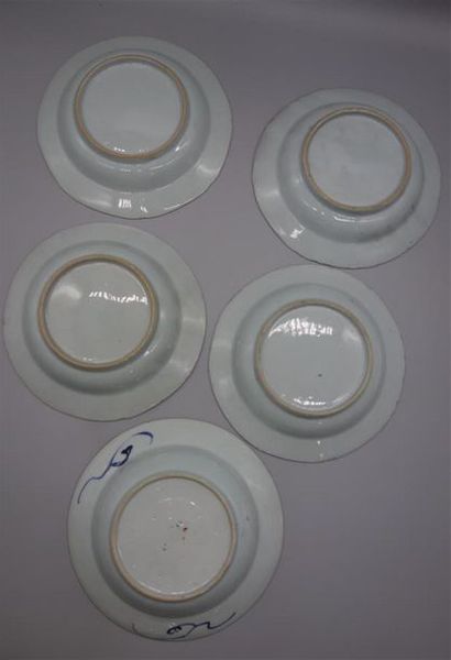 null Ensemble de porcelaine bleu blanc composé de trois raviers, un bol à décor de...