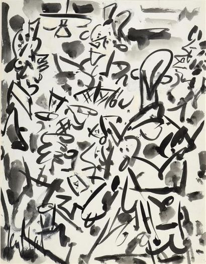 null Gen-Paul (1895-1975)
« Les joueurs de cartes »
Vers 1960
Lavis sur papier.
Signé...