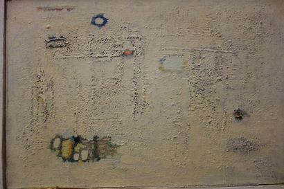 null Abdelkader Guermaz (1919-1996)
Composition abstraite 1971
Huile sur toile
Signé...